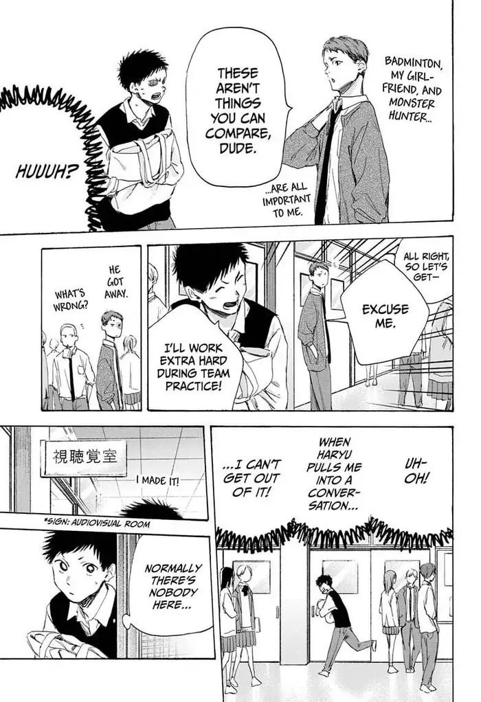 Blue Box Chapter 9 image 07_optimized